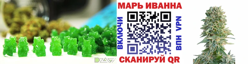 Cannafood марихуана  закладки  Динская 