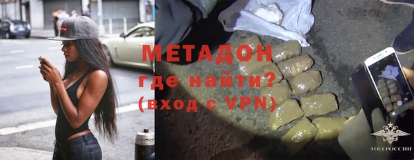 стаф Алексин