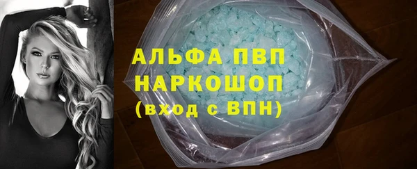дурь Алексеевка