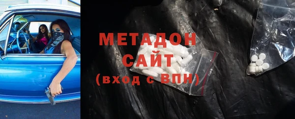 дурь Алексеевка