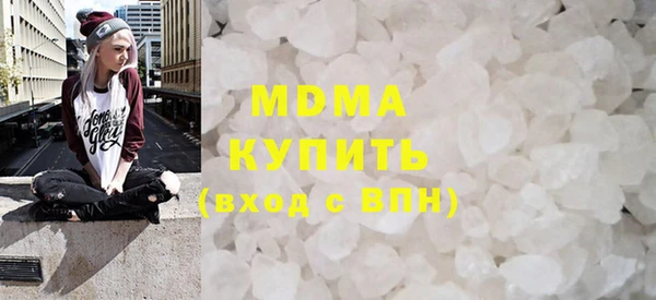 бошки Алзамай
