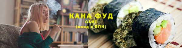 бошки Алзамай