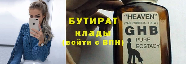 дурь Алексеевка