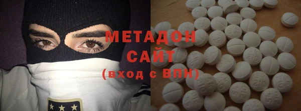 стаф Алексин