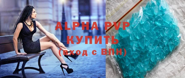 дурь Алексеевка