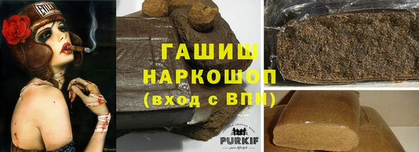 дурь Алексеевка
