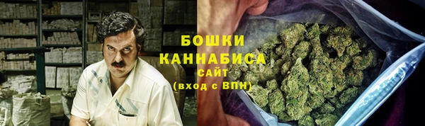 бошки Алзамай