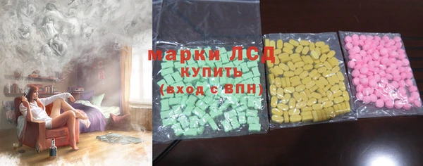 дурь Алексеевка
