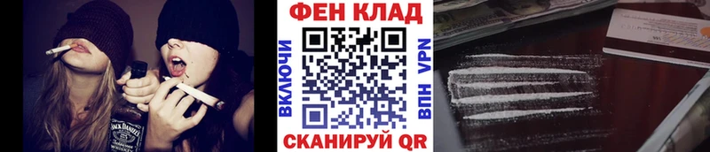 Первитин винт Динская